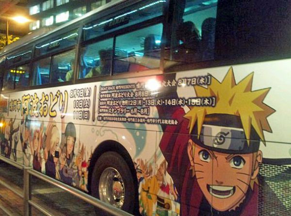 Naruto: 15 fatos que você não conhecia sobre Sasuke e Sakura
